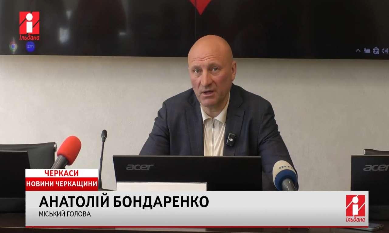 Ремонт доріг у Черкасах проводять коштом місцевого бюджету (ВІДЕО)